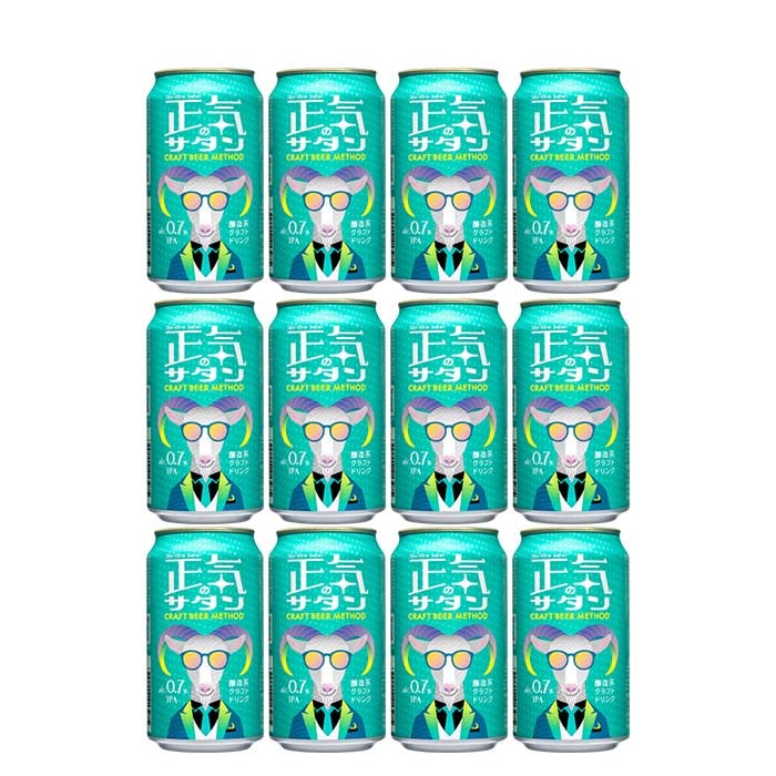 ❣️キングサタン❣️ビック お値下げです　お買得 Amazon.co.jp: 正気のサタン [ 350ml×24本 ]クラフトビール IPA